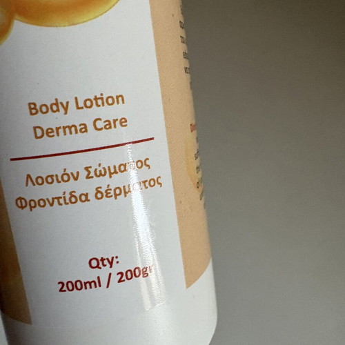 DH Dexpanthenol 2.5% Body Lotion 200ml