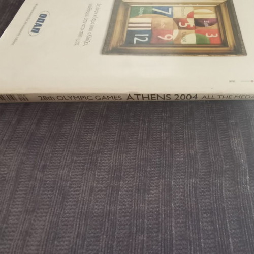 Athens 2004 All the Medalists book, Sportive