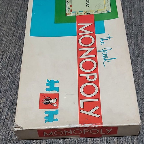 Επιτραπέζιο The Greek Monopoly μεταχειρισμένο, δεκαετία 70
