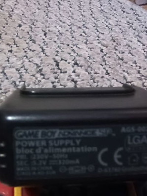 Φορτιστής Game Boy Advance SP μεταχειρισμένος