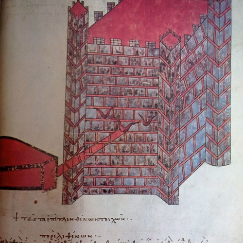 The Greek Book 1476-1830 luxury edition like new