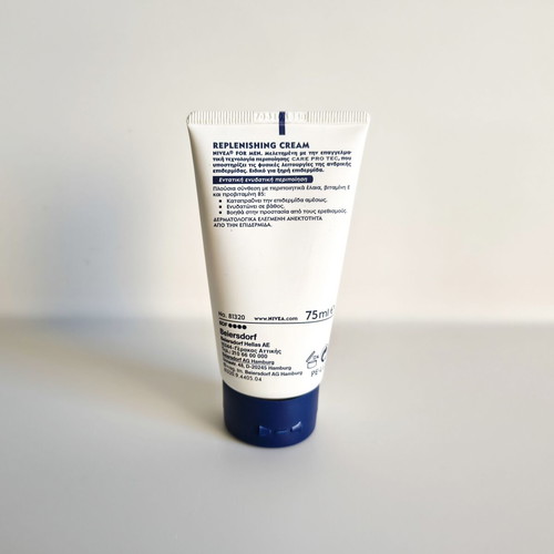 Nivea Aftershave Cream 75 ml new