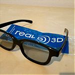  Γυαλιά 3D