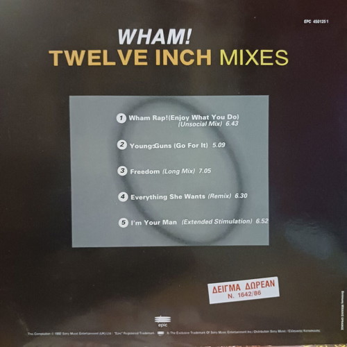 Wham Twelve Inch Mixes vinyl used, pop