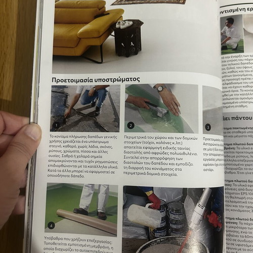 Mastoremata Magazine June 2026 new