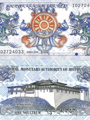 Bhutan 1 Ngultrum Banknote 2006 New