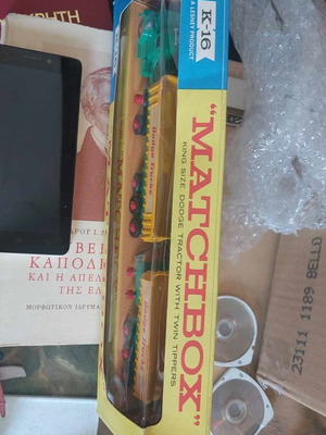 Matchbox πακέτο σε πολύ καλή κατάσταση