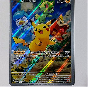 Καρτα Ποκεμον Pikachu (027)
