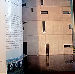  ΒΙΒΛΙΑ ΑΡΧΙΤΕΚΤΟΝΙΚΗΣ ΠΟΛΥΤΕΛΕΙΣ ΕΚΔΟΣΕΙΣ - THE ARCHITECTURE OF MULTIRESIDENTIAL BUILDINGS