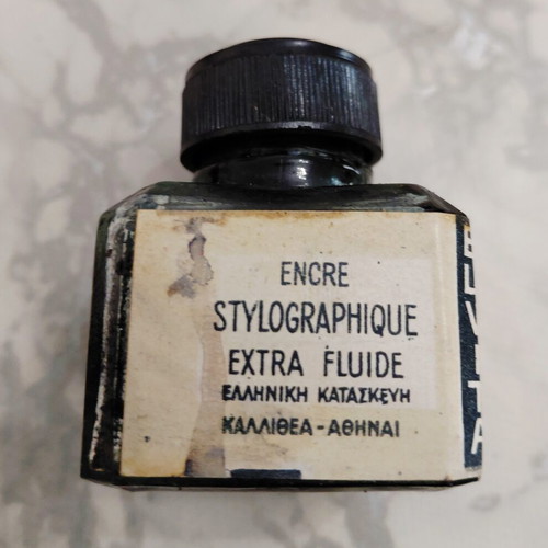 Elvita vintage glass ink bottle 1950s