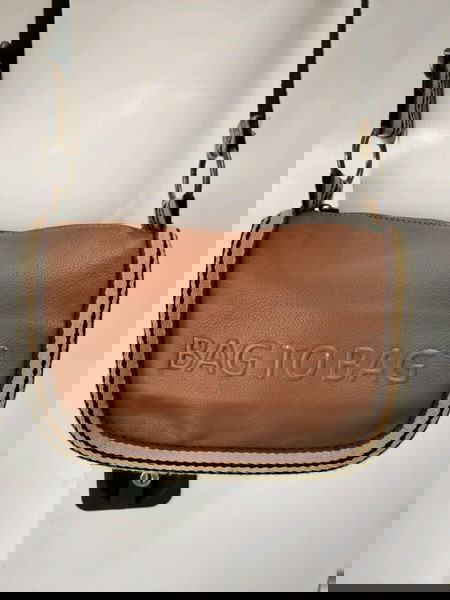 Τσάντα χιαστί bag to bag