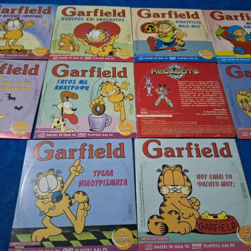 Medabots and Garfield DVD dubbed like new, pack