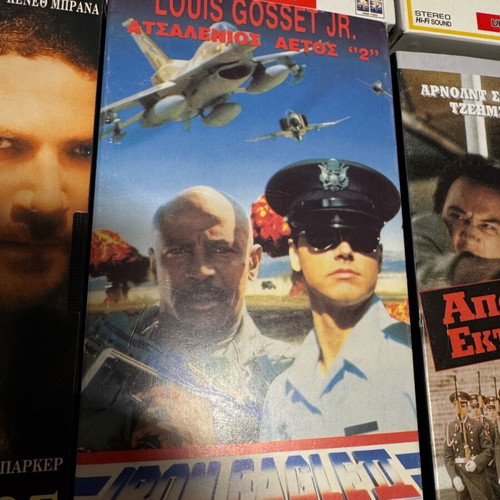 VHS tapes like new, pack of 6