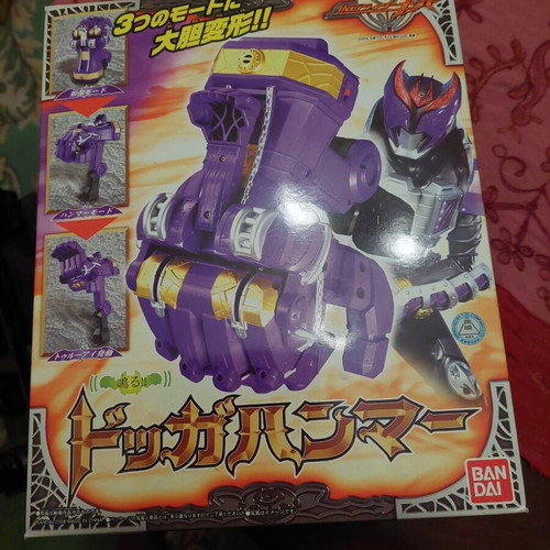 Bandai DX Dogga Hammer toy from Kamen Rider Kiva, 3 modes, electronic sounds, 2008