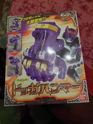 Bandai DX Dogga Hammer toy from Kamen Rider Kiva, 3 modes, electronic sounds, 2008