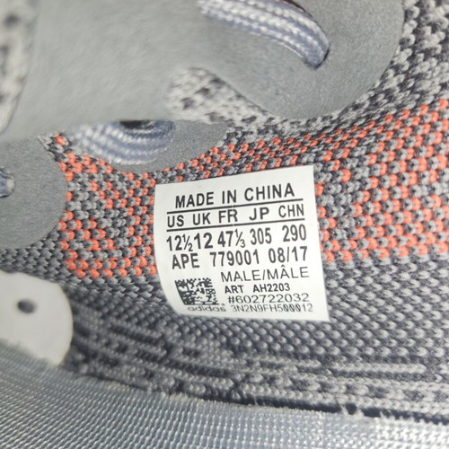 Adidas Yeezy Boost 350 sneakers size 47 like new, grey