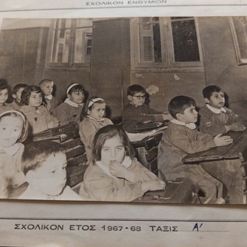 School photo used, dictatorship period 1967-68 with uniforms and wooden desks