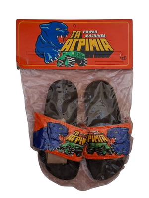 Vintage El Greco Kids' Flip Flops New, Ta Agrimia 80s