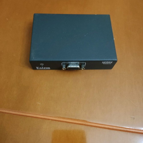 VGA splitter used, 3 available