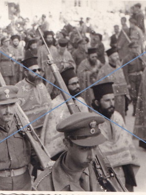 1954 Herakleion Crete Theophania Celebration Photo used