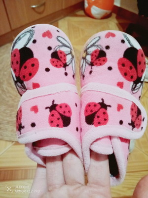 Adams kids children's slippers size 21 used