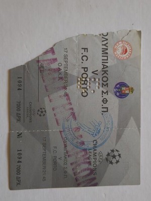 Olympiacos vs FC Porto 1997 UEFA Champions League ticket used