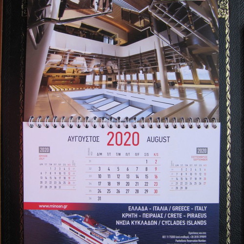 Minoan Lines 2020 desk calendar new