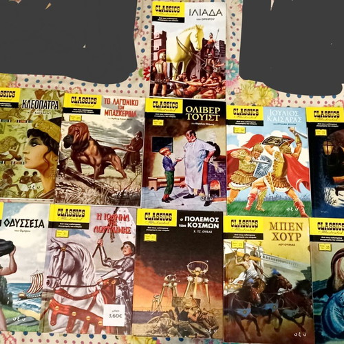 Illustrated Classics book collection, pack of 11, hardcover