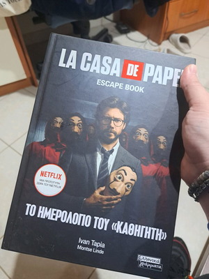 La Casa de Papel – Escape Book Like New, The Professor's Diary