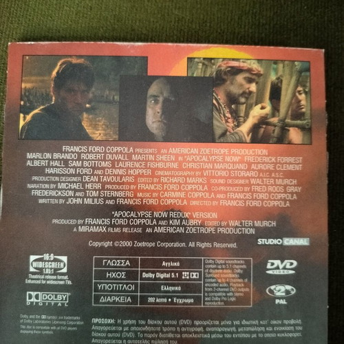 Apocalypse Now DVD, action adventure with subtitles