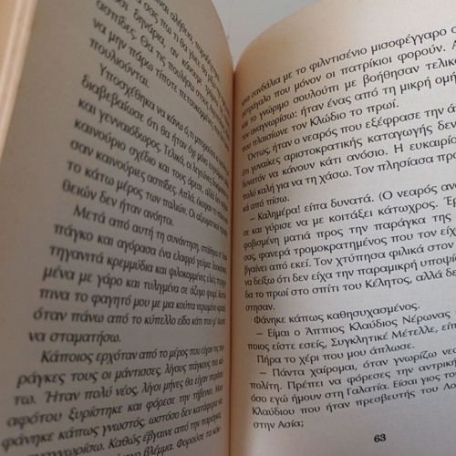 The Woman of Caesar by John Maddox Roberts book
