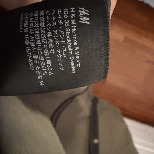 H&M men's khaki trench coat size small