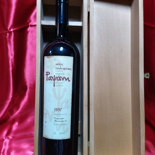 Rapsani Tsantali Selected Wine 1.5L in Collectible Wooden Box 1997