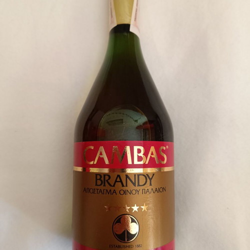 Brandy Cambas 5 Stars 1968 sealed, 700ml with box