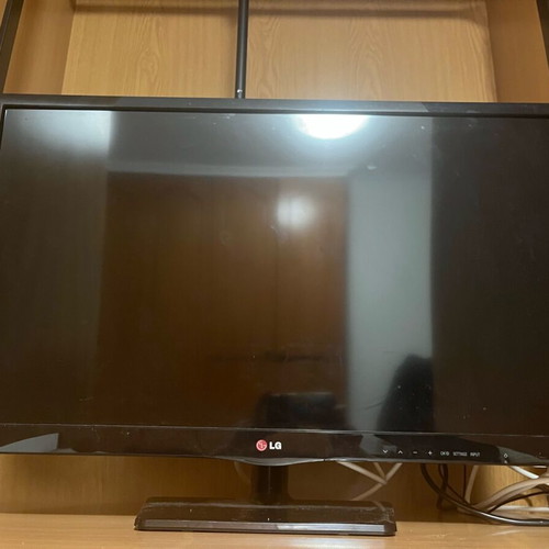 LG TV new