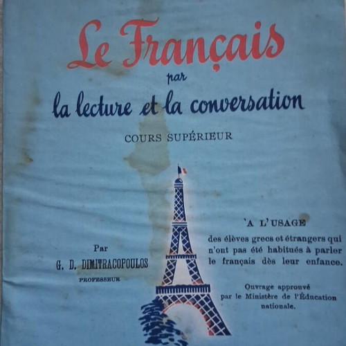 French books like new, set of 3 from the 50s and 60s