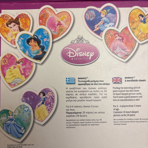 Disney memory game like new