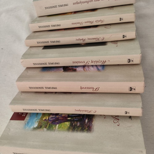 Grigoris Xenopoulos 7-Volume Book Set like new, Greek