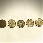  12 Κέρματα 50 Λεπτά 1954-1965