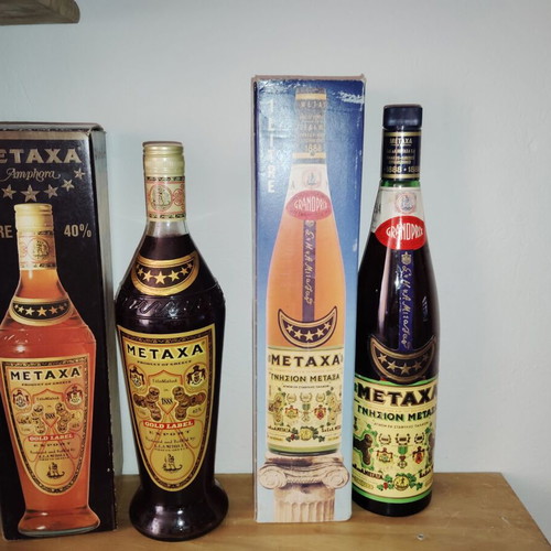 Metaxa vintage drinks new, 5 sealed bottles from 70s-80s