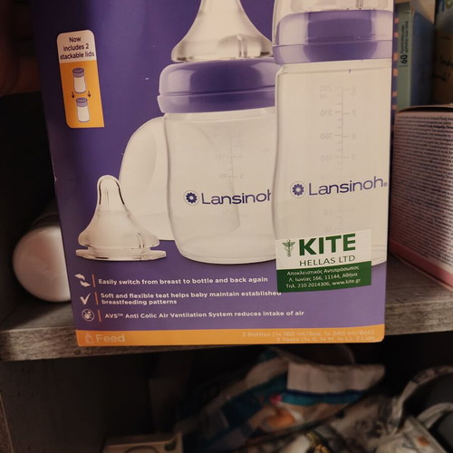 Βρεφικά είδη σαν καινούργια με θήλαστρο Philips Avent και πορτ μπεμπέ Kunert