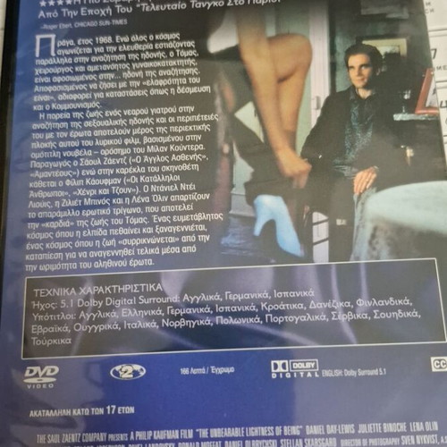 The Unbearable Lightness of Being DVD like new with subtitles