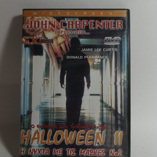 Halloween II The Night of the Masks No.2 DVD used, thriller horror with subtitles