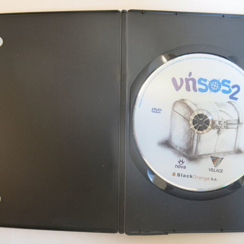 DVD Νήσος 2 - Το Κυνήγι του Χαμένου Θησαυρού used, comedy