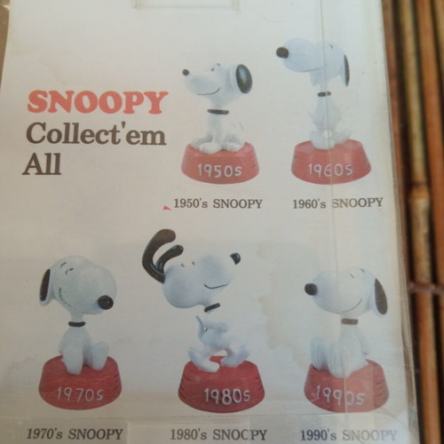 Snoopy 1960 collectible figure like new