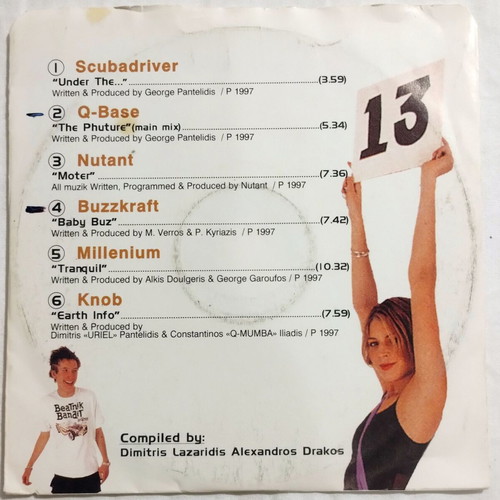 Lemon #13 compilation CD used, electronic music