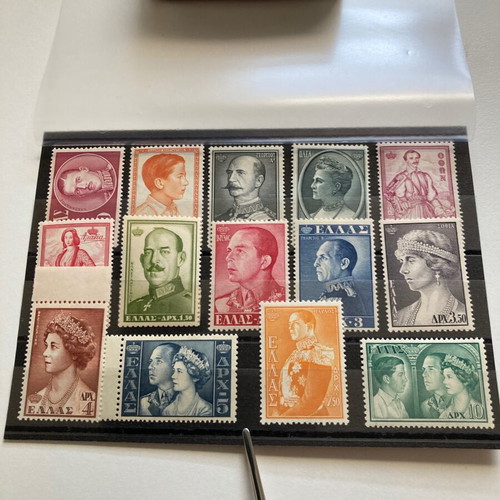 Vasileis B complete mint stamp set without hinge