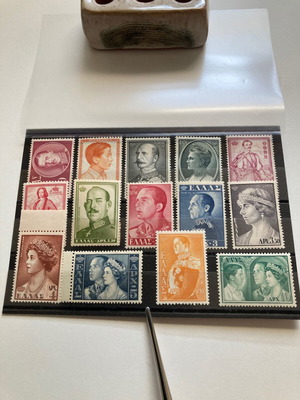 Vasileis B complete mint stamp set without hinge
