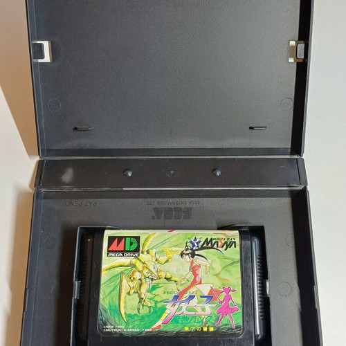 Mamono Hunter Sega Mega Drive game used, functional