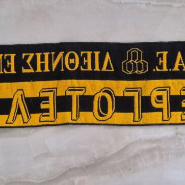 Κασκόλ Εργοτέλης μεταχειρισμένο, μάλλινο